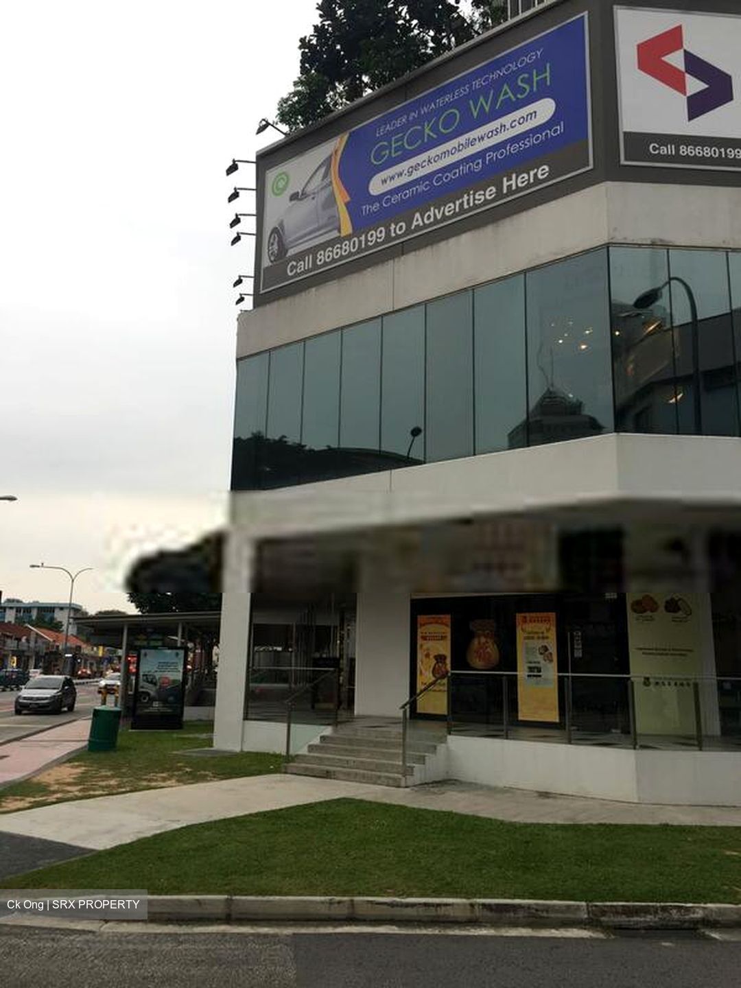 One Dusun Residences (D12), Retail #516110701